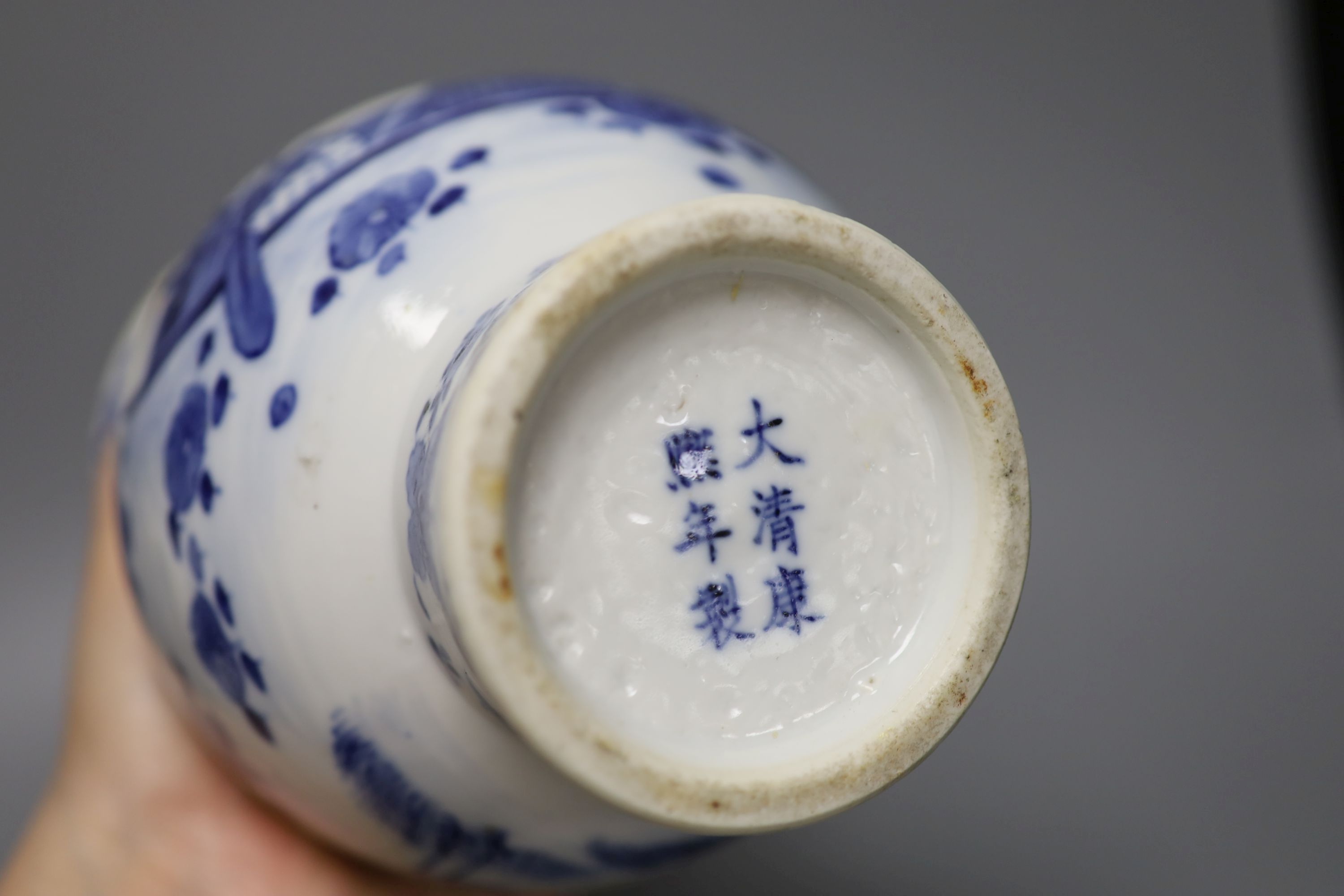 A pair of 19th century Chinese blue and white vases (a.f.), 23cm high